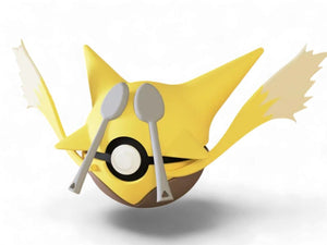 Alakazam #0065 Display Ball